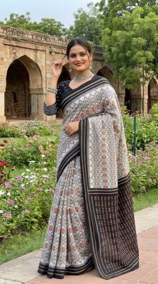 Vastrangan cotton surat saree price